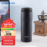 虎牌（TIGER）不锈钢原装进口男女保温杯MJA-B048-ANT藏黑色480ML