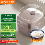苏泊尔（SUPOR）电饭煲 家用1-8人4L蓝钻加厚圆釜柴火饭玻璃触控面板家用智能微压预约电饭煲SF40FC0079
