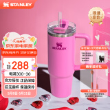 STANLEY巨无霸吸管杯水杯保温杯大容量办公车载不锈钢杯子887ML-芍药粉