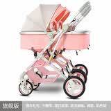 逗逗熊多功能双胞胎婴儿推车轻便高景观可坐可躺拆分折叠双人儿童手推车 旗舰版藕粉色【可拆分双胞胎】