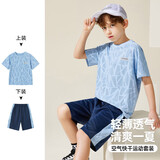 ASK JUNIOR瞬透系列】男童速干套装夏薄透气儿童短袖t恤短裤两件 蓝色 170