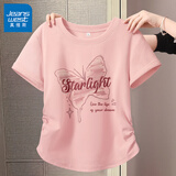 真维斯（Jeanswest）粉色短袖女2025新款夏季修身抽绳褶皱显瘦设计感甜辣短款上衣t恤 粉色 星光粉蝶 L