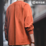马登工装 美式宽松重磅纯棉圆领长袖磨毛T恤内搭纯色打底衫卫衣男春季 砖红色 M 130-145斤