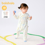 巴拉巴拉婴儿连体衣宝宝新生儿包屁衣哈衣爬服2025春夏两件装209225133206