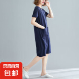 【大码女装】夏季宽松韩版中长款T恤裙子纯色V领显瘦短袖连衣裙 蓝色 XL