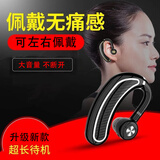 redbat【2025回购金榜推荐】利客K21蓝牙耳机挂耳式新款无线耳麦实用便携大电量超长续航耳塞生日礼物 黑银标准版 l 来电播报通话降噪