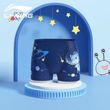 李宁（LI-NING）儿童泳衣男童卡通印花平角泳裤时尚舒适速干运动游泳裤759蓝色160