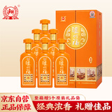 泸州老窖 泸州福 福常来 42度500ml*6瓶 整箱装 浓香型白酒 宴请婚宴送礼