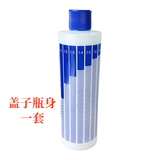 涵瑾洗洁精稀释瓶500ml小分装瓶配比瓶刻度瓶挤压瓶塑料空瓶宠物洗澡 深蓝色