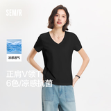 森马（Semir）短袖t恤女凉感抗菌正肩修身2026夏显瘦V领白色打底衫109326100002