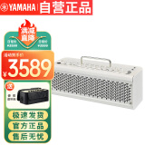 雅马哈（YAMAHA）THR30II WL白色 吉他音箱 电吉他 木吉它 贝斯乐器音响户外便携款