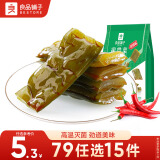 良品铺子 裙带菜160g香辣海白菜海木耳海鲜辣味休闲零食小吃即食下饭