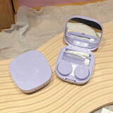 BWNK隐形眼镜盒旅行便携简约隐形眼镜盒光面DIY便携式伴侣盒开学元旦