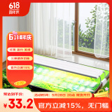 燕之雁 鱼缸led水草灯 三档变色照明观赏灯 增艳灯 适合38-50cm鱼缸 10W