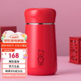 希诺保温杯女士高颜值不锈钢水杯家用便携茶杯子XN-9619红色 330mL