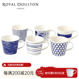 Royal Doulton英国皇家道尔顿陶瓷马克杯咖啡杯创意笔触蓝白太平洋北欧简约 260ml小号六件套