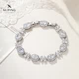 XUPING旭平首饰合金时尚【四叶花】彩宝系列镶嵌人造石手链送礼饰品 白色，约50-56圈口