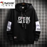 啄木鸟（TUCANO）连帽卫衣男士春秋款潮流百搭打底长袖上衣服情侣套头衫青少年男装 8321黑色春款 L （110左右）