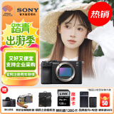 索尼（SONY）Alpha 7C II 新一代全画幅双影像小“7” A7C2 A7C二代A7Cii 黑色 A7C2单机 官方标配