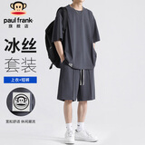 大嘴猴（paul frank）冰丝短袖t恤男装套装夏季休闲速干运动短裤2件套男装 深灰色 XL