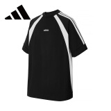 阿迪达斯 （adidas）短袖男夏季潮流时尚透气半袖棉质T恤KB8502 黑色/亮白 XL
