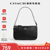 蔻驰（COACH）【官方授权店】蔻驰女包Nolita腋下包斜挎麻将包送女友老婆母亲 CN382SVBK黑色