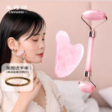 采药师玉石刮痧板天然粉晶滚轮脸部肩颈拨筋棒按摩器套装母亲节日礼物