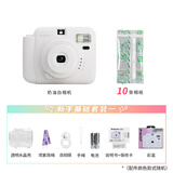 POPOTO全新正品拍立得 一次成像相机含精美礼盒 生日礼物可爱迷你含相纸女生 奶油白+新手基础套餐+10相纸