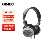 歌德（GRADO）SR325x头戴式HIFI发烧高保真无损音乐便携手机电脑直推耳机有线耳机耳麦Gradolabs 歌德sr325x
