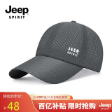 吉普（JEEP）帽子男棒球帽夏季网眼速干遮阳帽男女士鸭舌帽运动休闲登山太阳帽