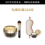 毛戈平 光韵 （MAOGEPING LIGHT）鱼子精粹焕能面膜 买65g享80g+眼罩