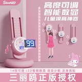 西下儿童摸高训练器美乐蒂语音计数器跳高神器助长拍拍乐长高生日礼物