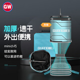 光威（GW）26cm1.5m方形鱼护涂胶防刮鱼网兜袋黑坑鱼户垂钓速干野钓鱼网渔具
