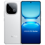 vivo iQOO Z10 Turbo 12GB+256GB 云海白 【赠卡号】天玑8400满血版 7620mAh超薄蓝海电池 
