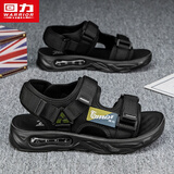 回力凉鞋2026夏季新款男士防滑防臭涉水鞋户外沙滩鞋子 黑色 42