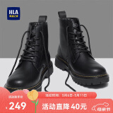 海澜之家HLA马丁靴男高帮黑色工装靴子男士靴子男HAAGZM4DAE411 黑色40