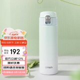 虎牌（TIGER）保温杯男女高颜值渐变色水杯MOG-A48C-GW薄荷绿480ML