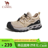 骆驼（CAMEL）男士网面透气户外涉水溯溪凉鞋运动休闲鞋 G14S307031 云白 44