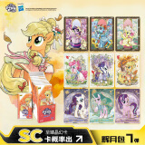 小马宝莉卡片辉7整盒辉月包第7弹卡牌卡游端盒友谊永恒卡生日礼物女孩