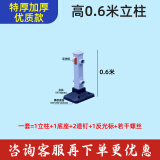 顺天下市政马路交通安全防护栏公路道路护栏锌钢隔离栏京式马路防撞围栏 加厚款市政收尾立柱60cm高