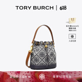 Tory Burch 汤丽柏琦【礼物】 T MONOGRAM 提花斜挎水桶包TB 79487 海军蓝皇家海军蓝 405