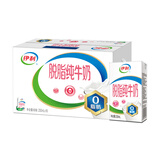 伊利【1月新货】脱脂纯牛奶250ml*24盒/16盒0脂肪纯牛奶学生营养早餐 【1月新16盒】脱脂纯牛奶250ml