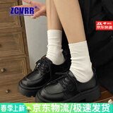 ZCVRR粗跟小皮鞋女2025年春夏季新款单鞋日系jk制服配裙子厚底乐福鞋 哑光黑 37 (235mm)