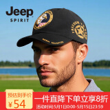 吉普（JEEP）帽子男四季款棒球帽时尚刺绣鸭舌帽男女士休闲户外运动帽子