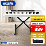 卡西欧（CASIO）电子琴成人CT-S系列便携式初学者家用61键教学培训演奏智能儿童 CT-S200白+琴包+便携X架