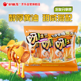 好丽友（orion）呀土豆蜂蜜黄油味40g3连包 休闲零食薯条膨化食品小吃