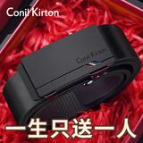 Conil Kirton皮带男士皮带真牛皮无牙自动扣内穿裤带休闲商务腰带父亲节礼物 时尚款-黑色 110cm (130-150斤)