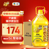 福临门食用油 精选一级大豆油5L*4 中粮出品