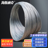 海斯迪克 HK-358 工业用镀锌铁丝 防锈电镀铁丝 工地建筑细铁丝线 8号【5KG】粗4mm长约51米