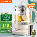 苏泊尔（SUPOR）1.5L养生壶热水壶煮茶器电水壶恒温电热水壶 316L不锈钢保温花茶壶烧水壶带滤网 SW-15YJ36